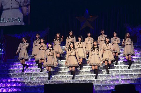 live-budokan15-edit