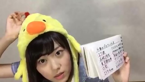 vlcsnap-2020-08-31-01h27m59s464