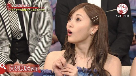4d913dff