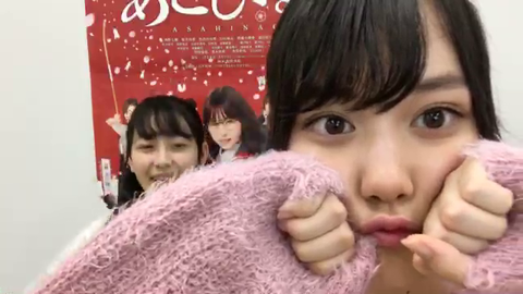 vlcsnap-2020-04-17-23h14m54s714