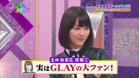 vlcsnap-2020-11-24-07h48m42s745