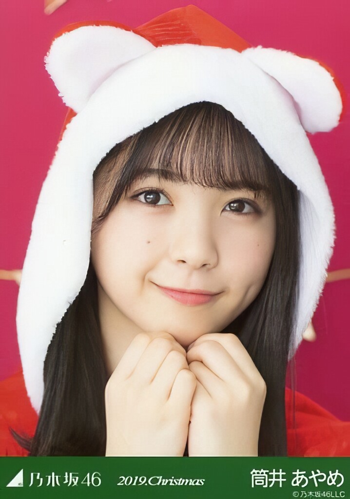 gg358285-edit