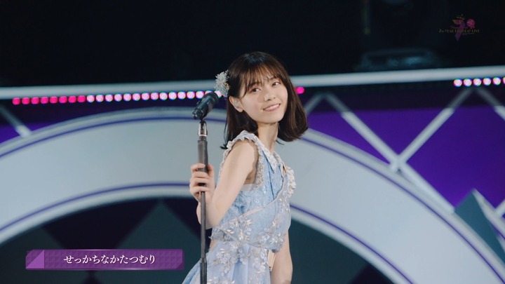 Disc 4.mp4_snapshot_02.52.14_[2024.01.28_15.58.48]