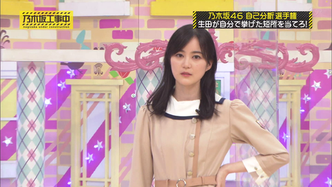 vlcsnap-2020-11-09-03h36m44s375