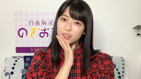 vlcsnap-2020-05-03-10h04m08s676-edit