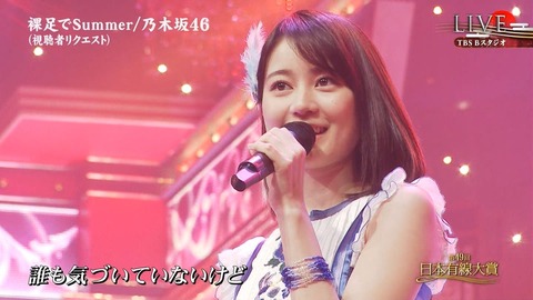 ed175ffb