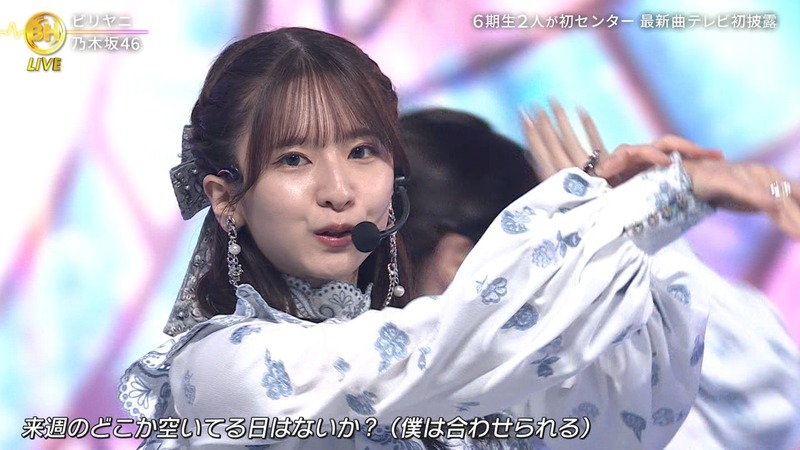 251113 乃木g5.11.14_14.00.32]