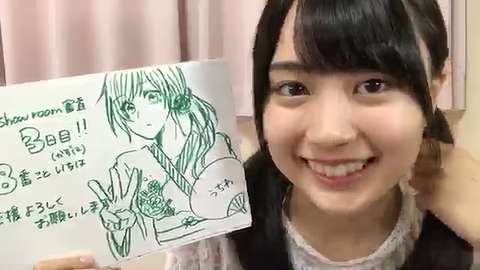 vlcsnap-2020-04-27-11h08m18s139-edit