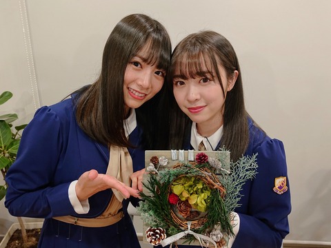 EMEsxhKVUAI8v6j