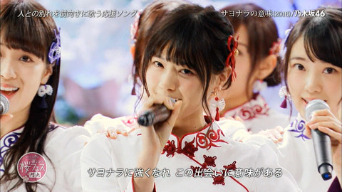de899