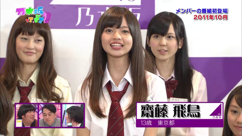 vlcsnap-2020-11-24-09h41m35s959