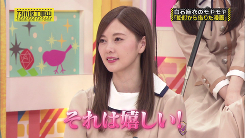 vlcsnap-2020-04-27-08h41m19s114