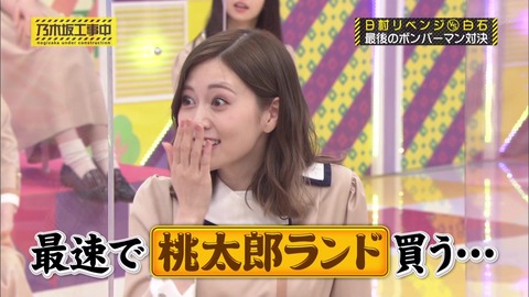 vlcsnap-2020-10-12-13h49m49s749