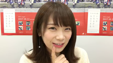 vlcsnap-2020-04-17-22h15m32s970-edit