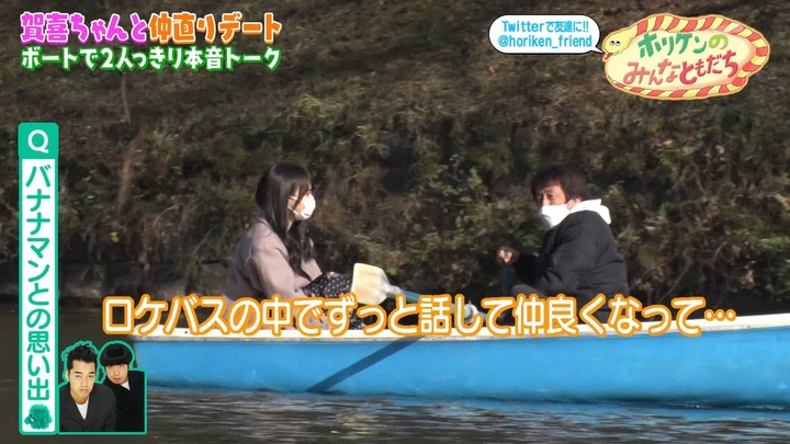 21122vc05.21_14.00.47]