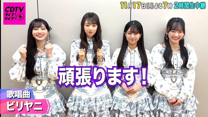 cdtvd18_17.33.17]