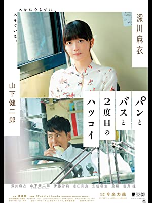 916ugLbBCjL._SX300_