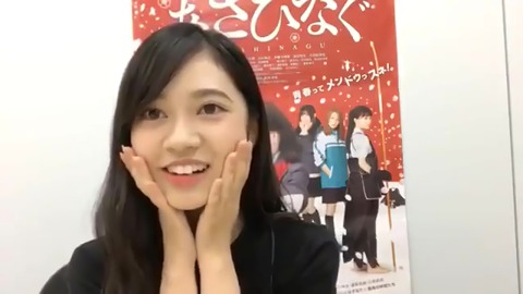 vlcsnap-2020-09-23-16h30m56s559-edit