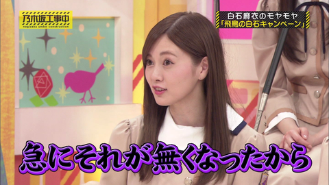 vlcsnap-2020-04-27-08h43m41s125