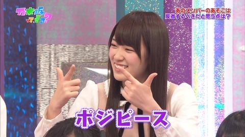 vlcsnap-2019-11-24-09h51m41s213