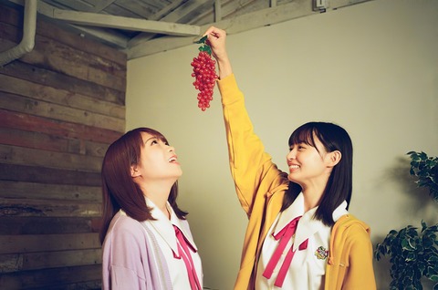 73113323_2536597269894924_7665673000970552213_n(1)-edit