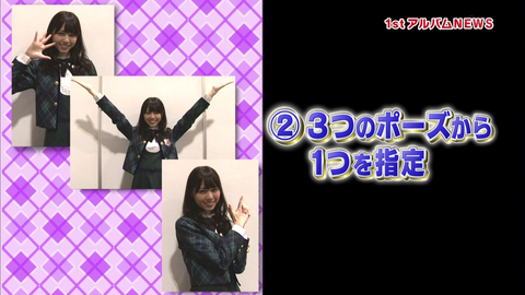 vlcsnap-2020-11-24-09h55m36s180