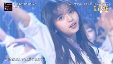 a9a692eb