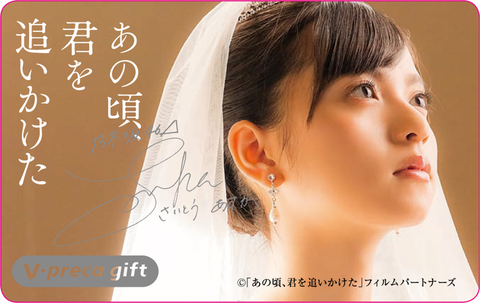 o1014064114277348514