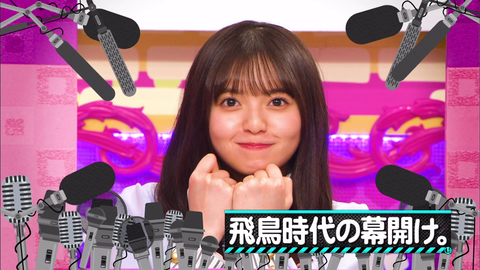 vlcsnap-2020-11-30-09h19m32s418