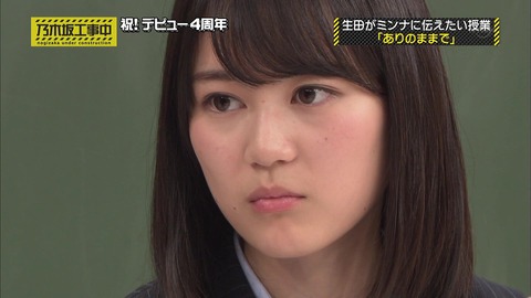 vlcsnap-2020-02-05-08h02m25s945