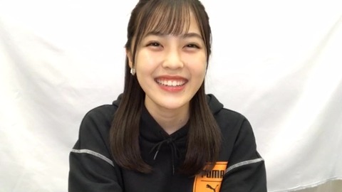 vlcsnap-2020-10-17-01h52m33s079