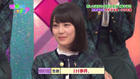 vlcsnap-2020-11-24-09h42m27s448