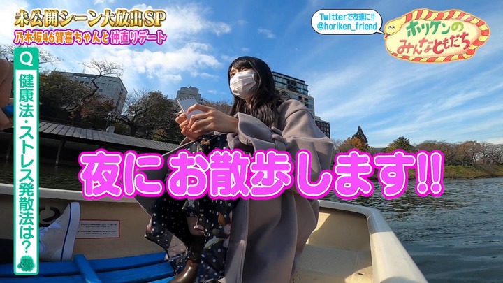 2x024.05.21_14.15.15]