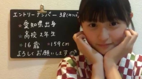 vlcsnap-2020-08-17-00h57m30s955