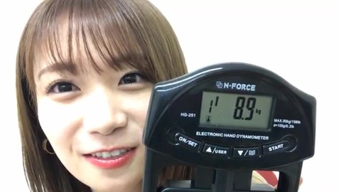 vlcsnap-2020-10-02-20h58m29s198