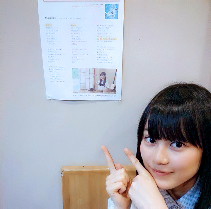 140420IkutaErika0-edit