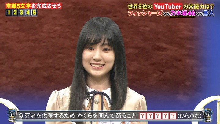 d2024.05.28_22.52.44]