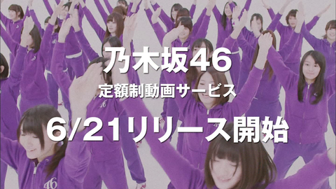 vlcsnap-2020-06-01-06h10m20s514