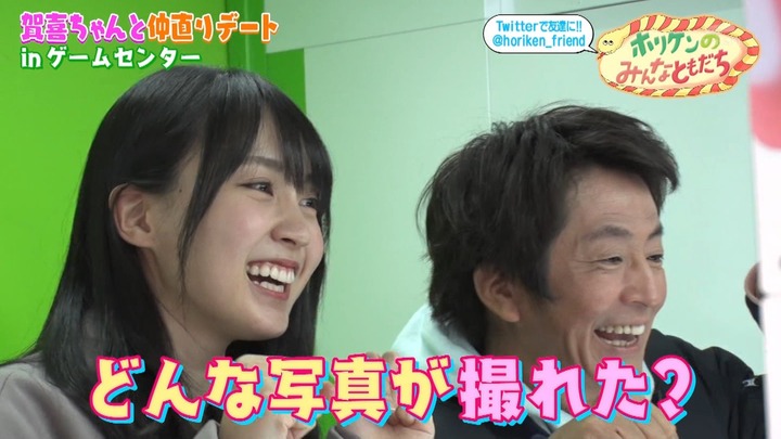 x2024.05.21_13.40.42]