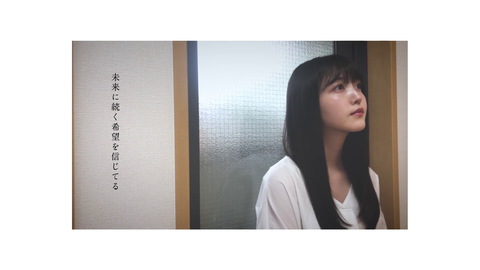 vlcsnap-2020-05-25-14h07m08s447
