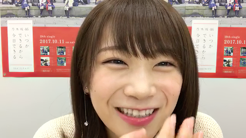 vlcsnap-2020-04-17-22h15m06s201-edit