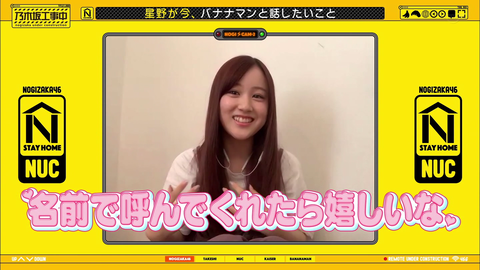 vlcsnap-2020-05-25-03h12m52s370