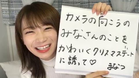 vlcsnap-2020-04-17-22h01m54s615