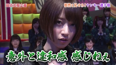 vlcsnap-2020-10-14-08h57m36s478