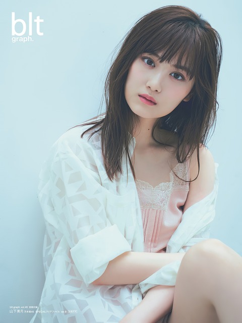 mizuki_yamashita20190810-8-edit