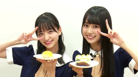 vlcsnap-2020-09-22-14h21m42s718