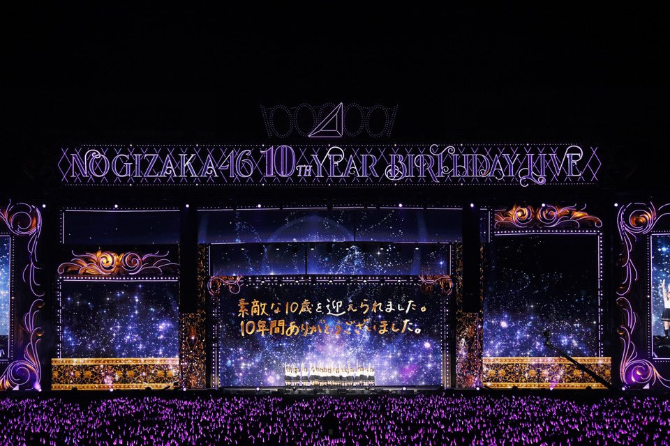 FS8v343aUAExp4W