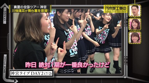 vlcsnap-2020-10-16-12h57m31s345