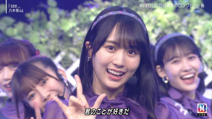gff