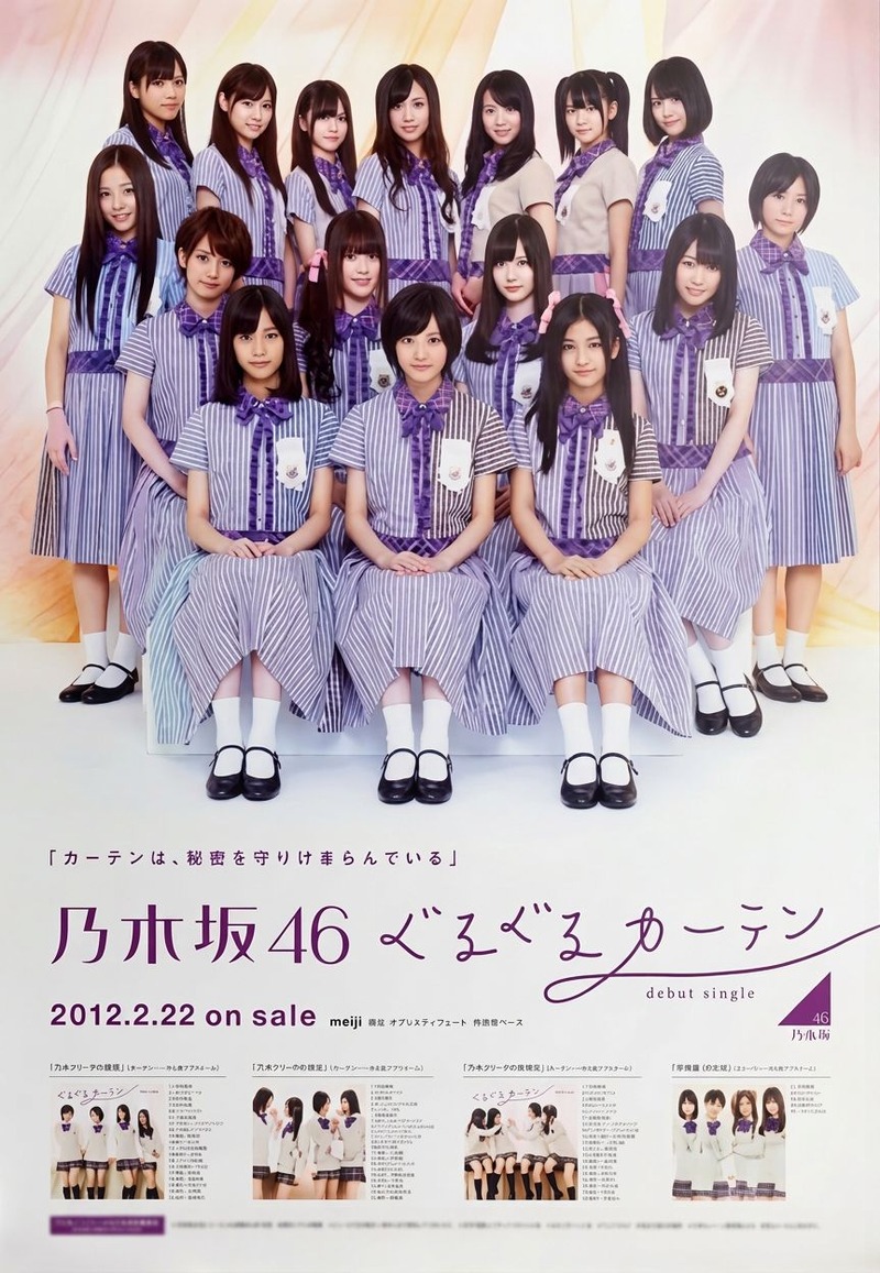cer_this_image_ (2)